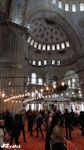 Blue Mosque
