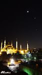 Blue Mosque