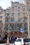 Casa Batllo