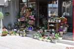 Flower Shop