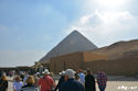 Giza