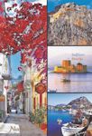Nafplion Postcard