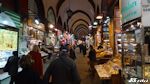 Spice Market
